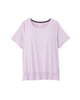 Cornflower Tee with Mesh Details - thumbnail