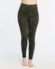 Look At Me Now Leggings in Green Camo - thumbnail