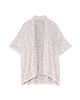Lucile Spacedye Knit Cardigan - thumbnail