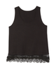 Eva Laced Hem Knit Tank - thumbnail