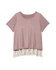 Helaina Short Sleeve Lace Underlay Tee - thumbnail