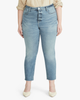 Canal High Rise Straight Jean - thumbnail