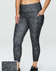 Spacey Super Soft Legging - thumbnail