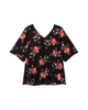 Karen Knit V-Neck Top - thumbnail