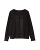 Cory Long Sleeve Cardigan with Lace Applique - thumbnail