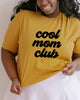 Cool Mom Club - thumbnail