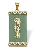 Emerald-Cut Green Genuine Jade 14k Yellow Gold Prosperity/Long Life/Luck Pendant - thumbnail