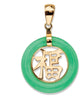 Genuine Green Jade Solid 10k Yellow Gold Round "Blessed" Pendant 3/4" - thumbnail