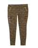 Lima Cargo Skinny Pants - thumbnail