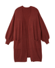 Emma Balloon Sleeve Cardigan - thumbnail