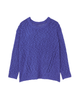 Melanie Boat Neck Sweater - thumbnail