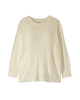 Tatum Pullover Sweater - thumbnail