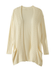 Hartley Long Sleeve Cozy Cable Knit Cardigan - thumbnail