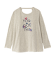 Yarrow Tee with Open Back - thumbnail