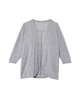 Medina Cardigan - thumbnail