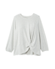 Sienna Side Knot Top - thumbnail